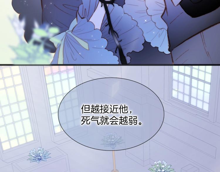 第49话 暗与光的对峙(1/5)-第98话