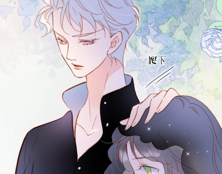 第49话 暗与光的对峙(1/5)-第98话