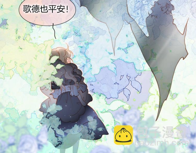 第49话 暗与光的对峙(1/5)-第98话