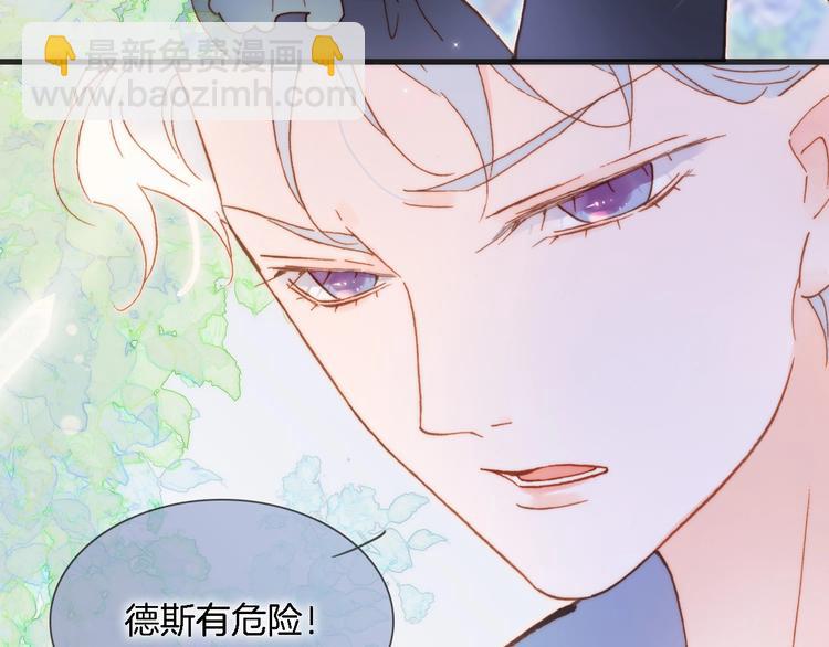 第49话 暗与光的对峙(1/5)-第98话