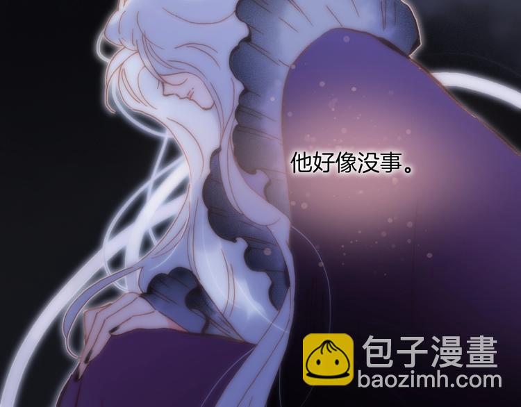 第49话 暗与光的对峙(1/5)-第98话