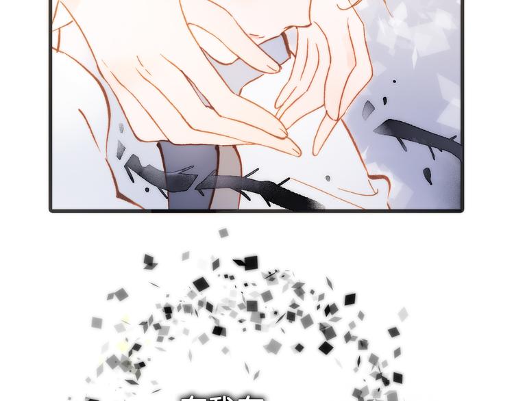 第51话 创造和继承(1/3)-第100话