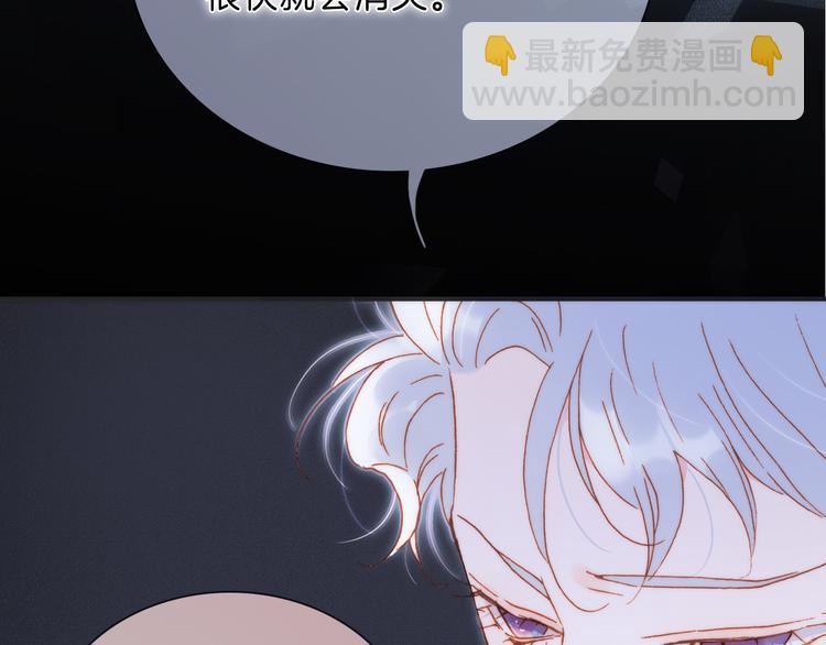 第51话 创造和继承(1/3)-第100话