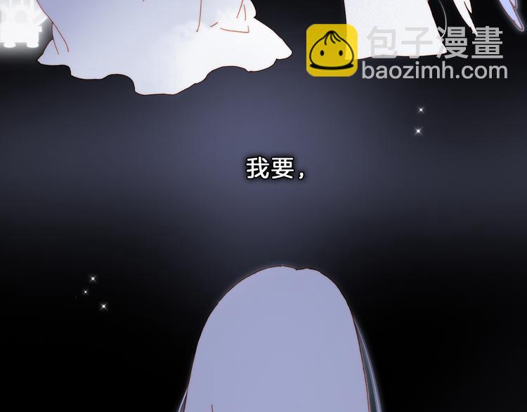 第51话 创造和继承(1/3)-第100话