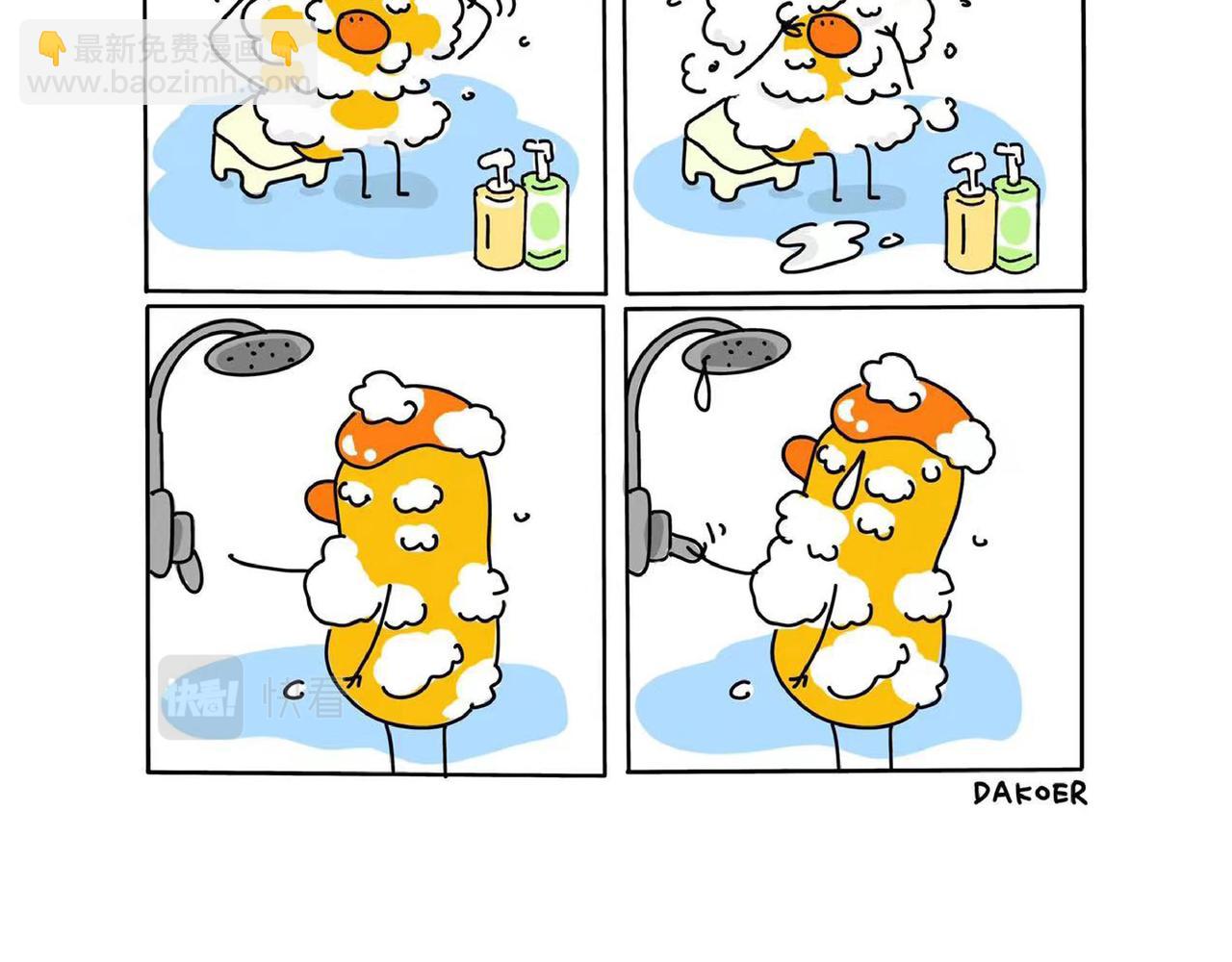 什么叫经典啊-第6话