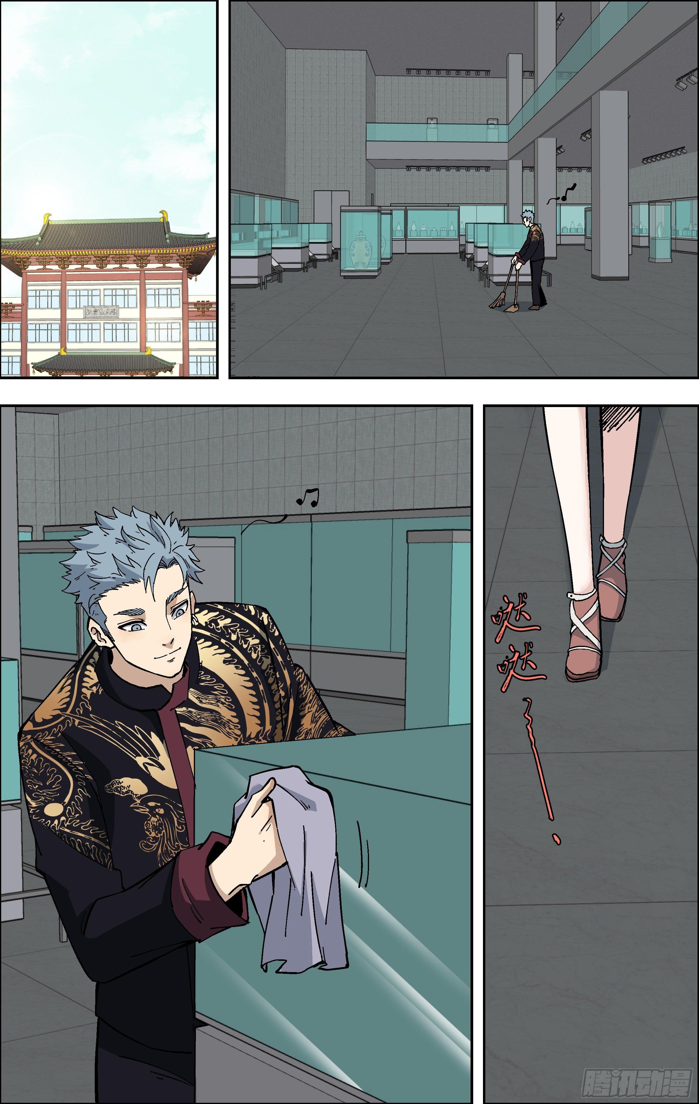 73.今晚，你的梦里有谁？-第74话