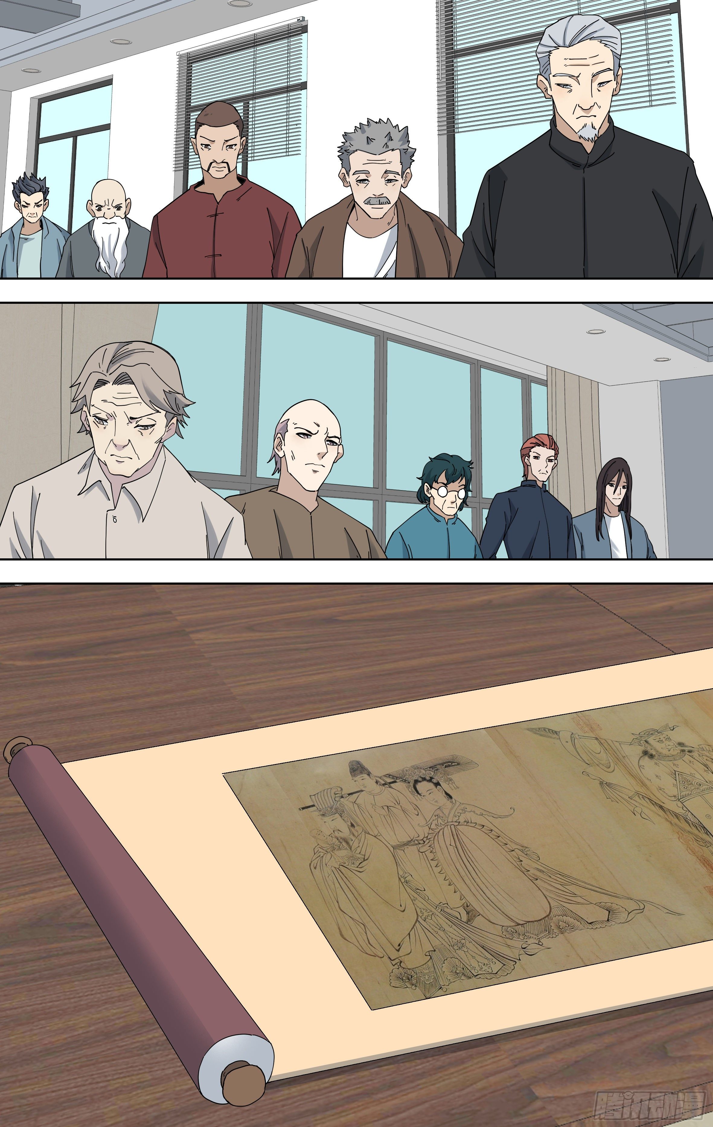 99.名画鉴定-第100话