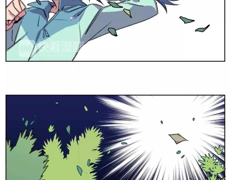 第1话  神秘地契(1/2)-第2话