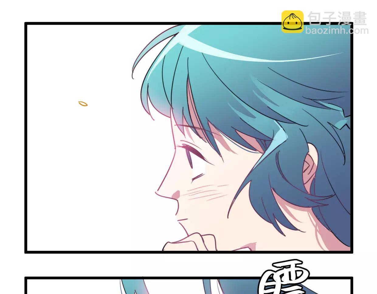 第11话 奇怪的样子(1/3)-第12话