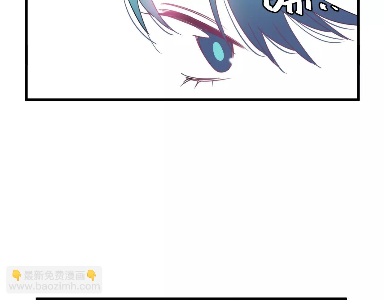 第11话 奇怪的样子(1/3)-第12话