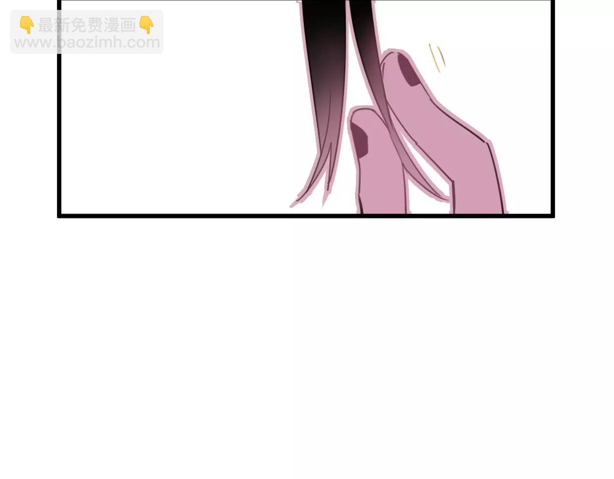 第11话 奇怪的样子(1/3)-第12话