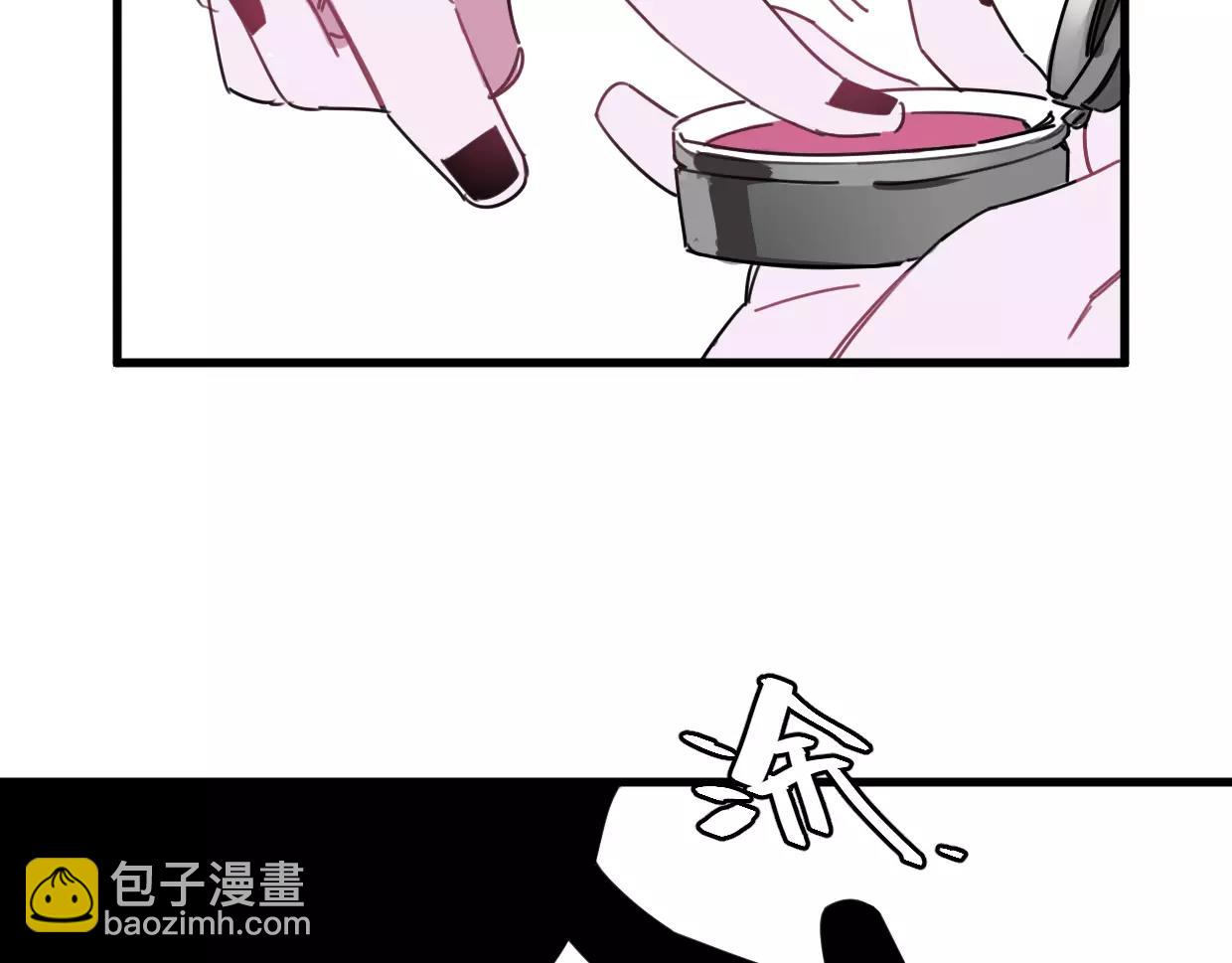 第11话 奇怪的样子(1/3)-第12话