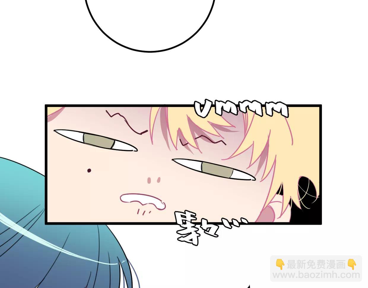 第11话 奇怪的样子(1/3)-第12话