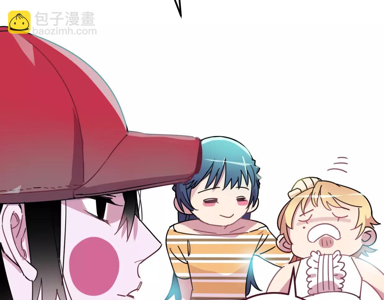 第11话 奇怪的样子(1/3)-第12话