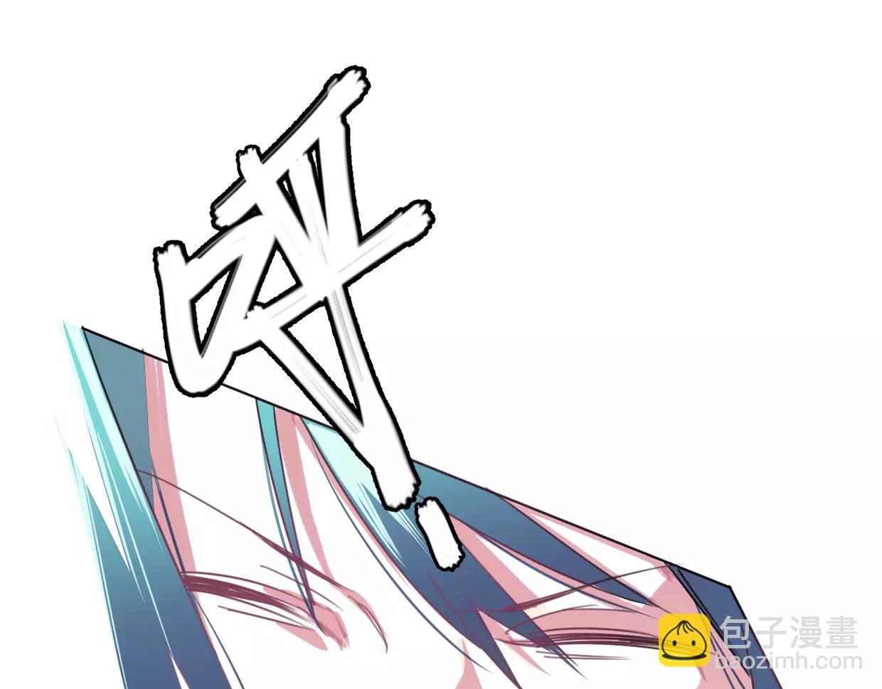 第11话 奇怪的样子(1/3)-第12话