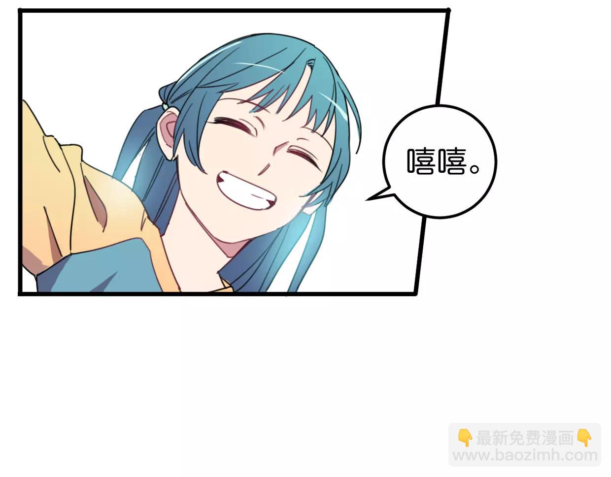 第13话 无意识的举动(1/3)-第14话