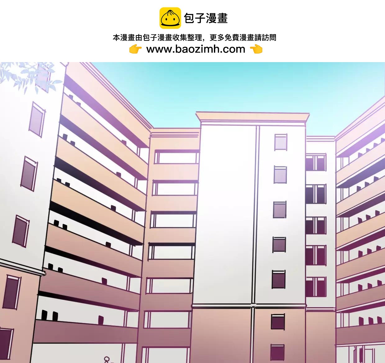 第13话 无意识的举动(1/3)-第14话