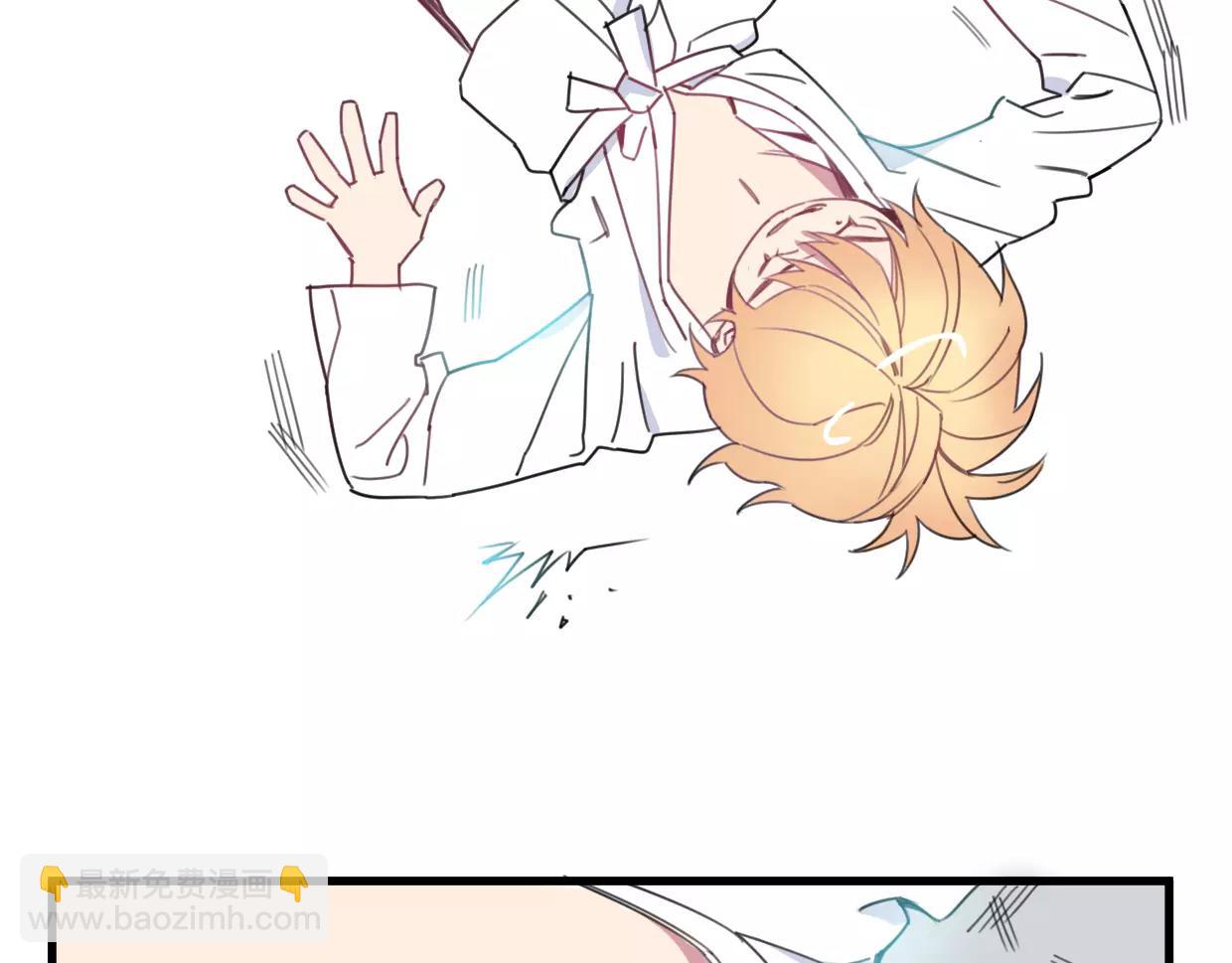 第13话 无意识的举动(1/3)-第14话