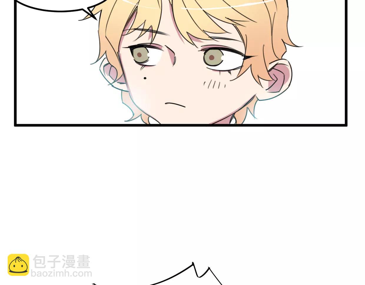 第13话 无意识的举动(1/3)-第14话