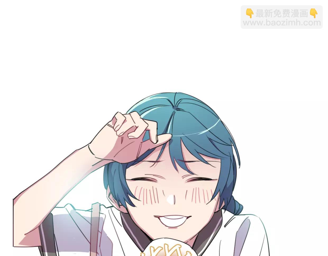 第15话 我粉你啊(1/3)-第16话