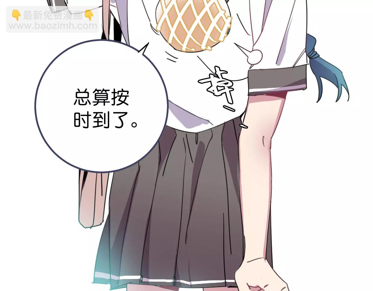 第15话 我粉你啊(1/3)-第16话