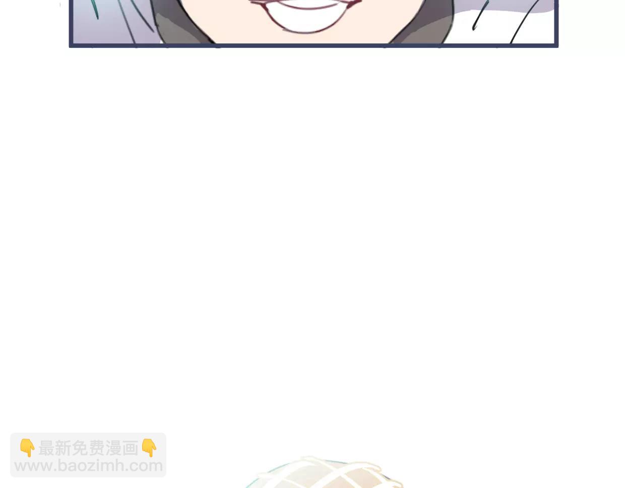 第15话 我粉你啊(1/3)-第16话