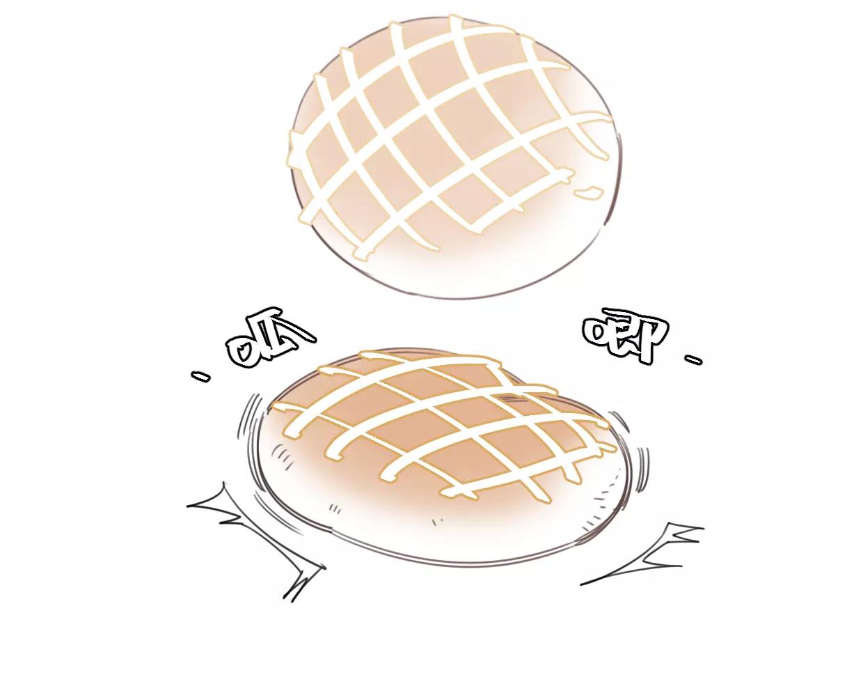 第15话 我粉你啊(1/3)-第16话