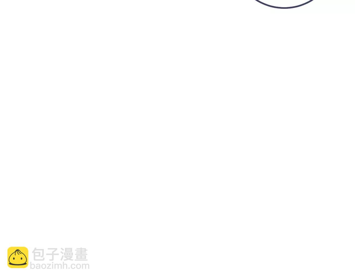 第15话 我粉你啊(1/3)-第16话