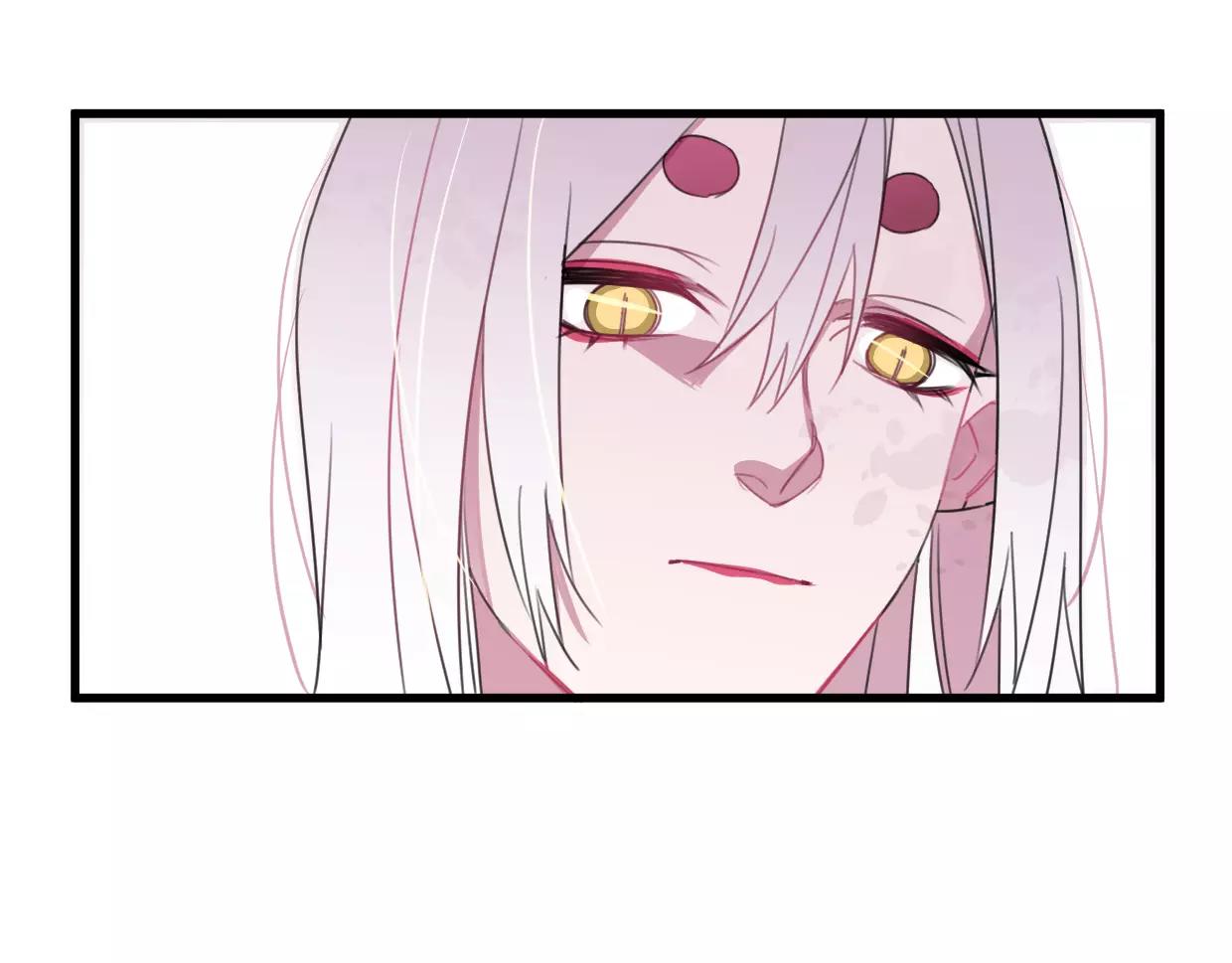 第15话 我粉你啊(1/3)-第16话