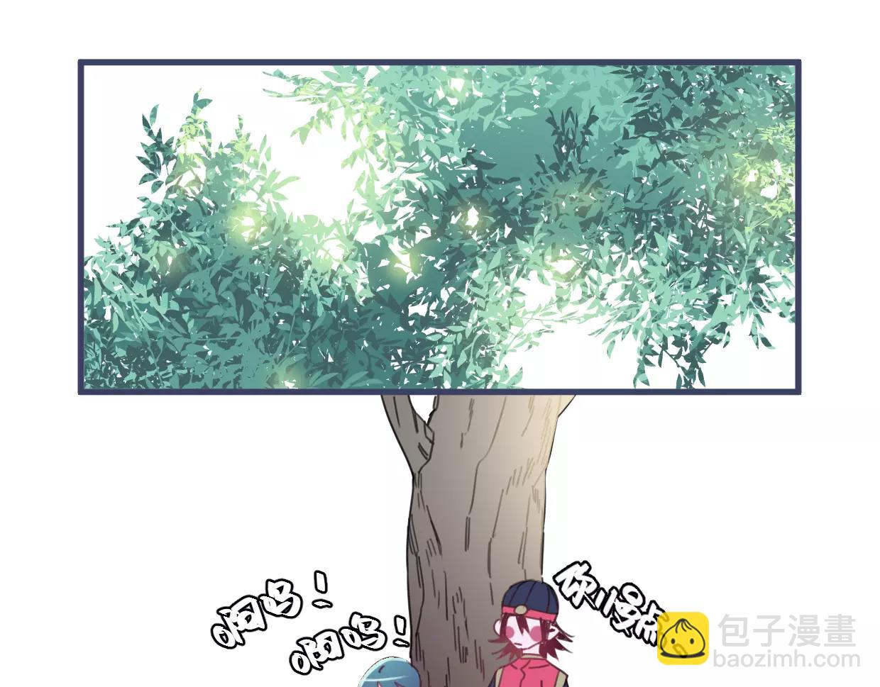 第15话 我粉你啊(1/3)-第16话