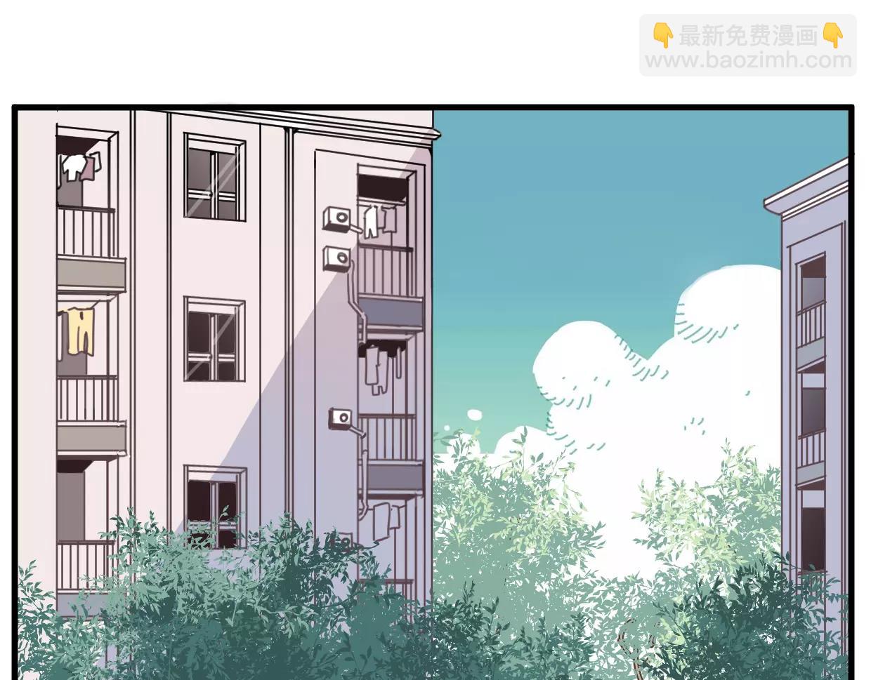 第15话 我粉你啊(1/3)-第16话