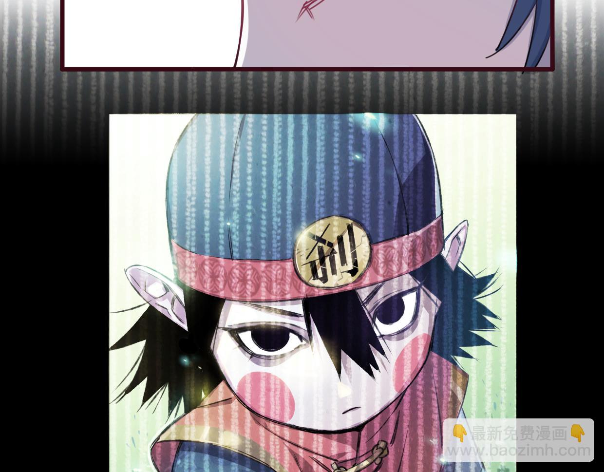 第17话 你没有心(1/3)-第18话