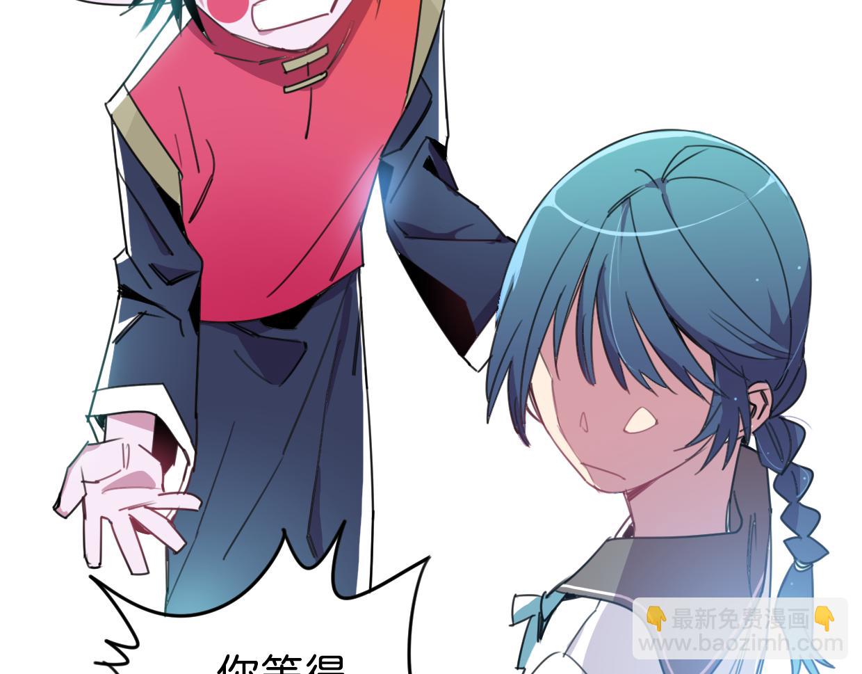 第17话 你没有心(1/3)-第18话