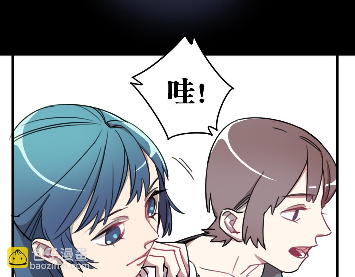 第19话 眼见为实(1/2)-第20话