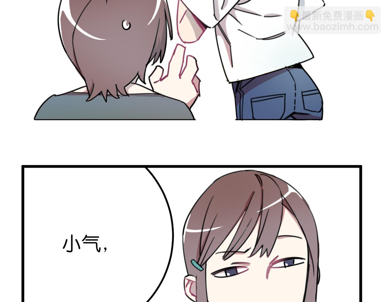 第19话 眼见为实(1/2)-第20话