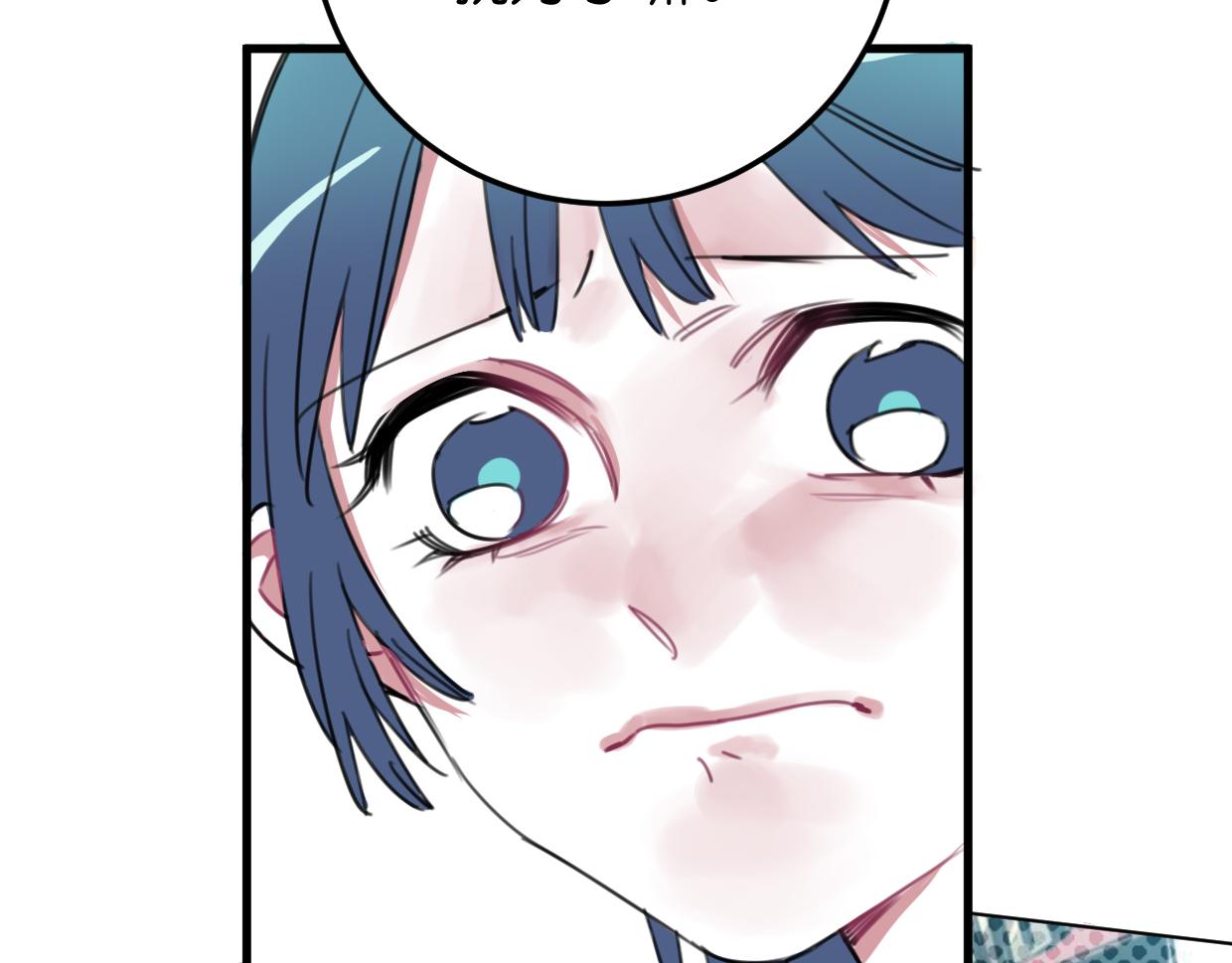 第19话 眼见为实(1/2)-第20话