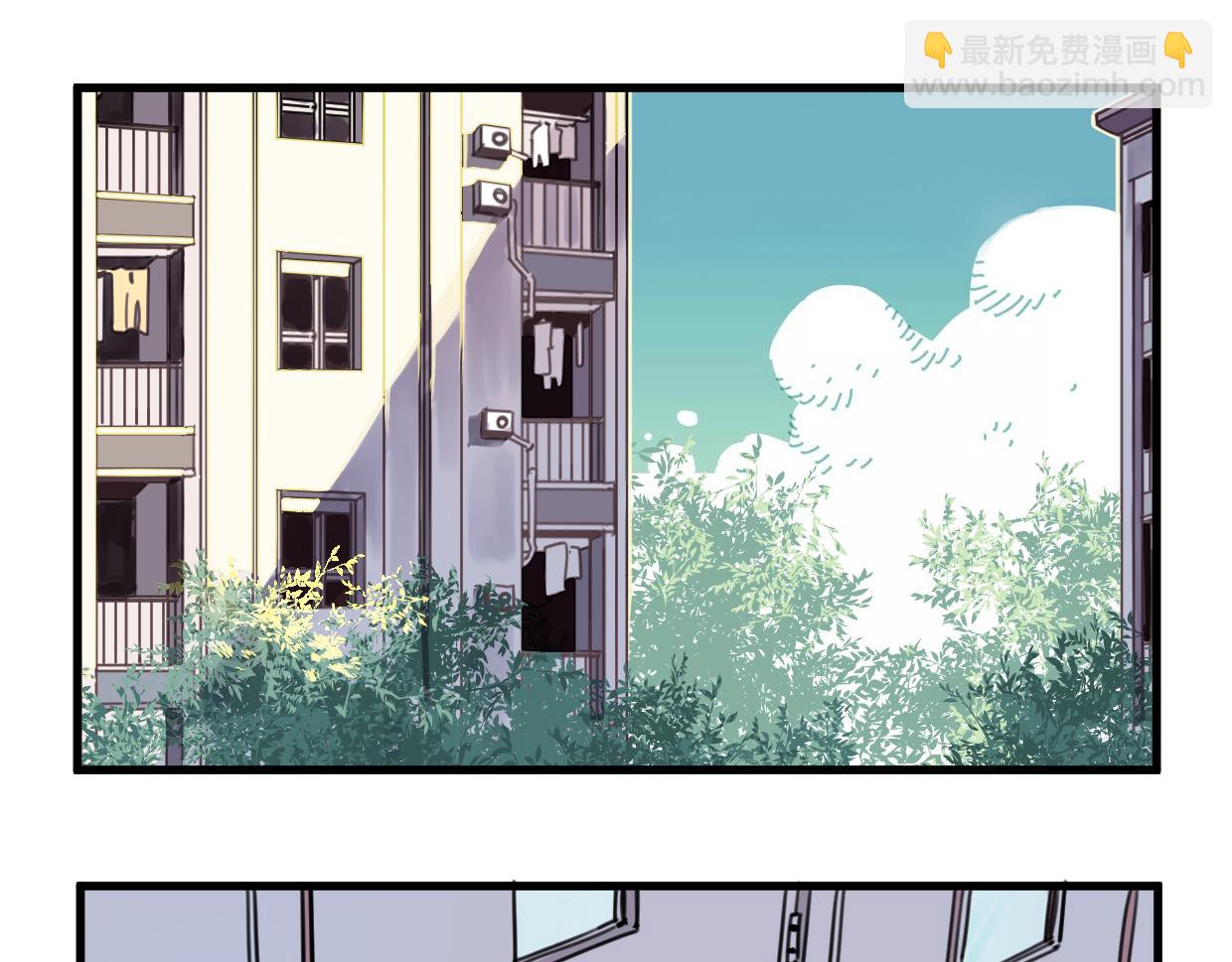 第19话 眼见为实(1/2)-第20话