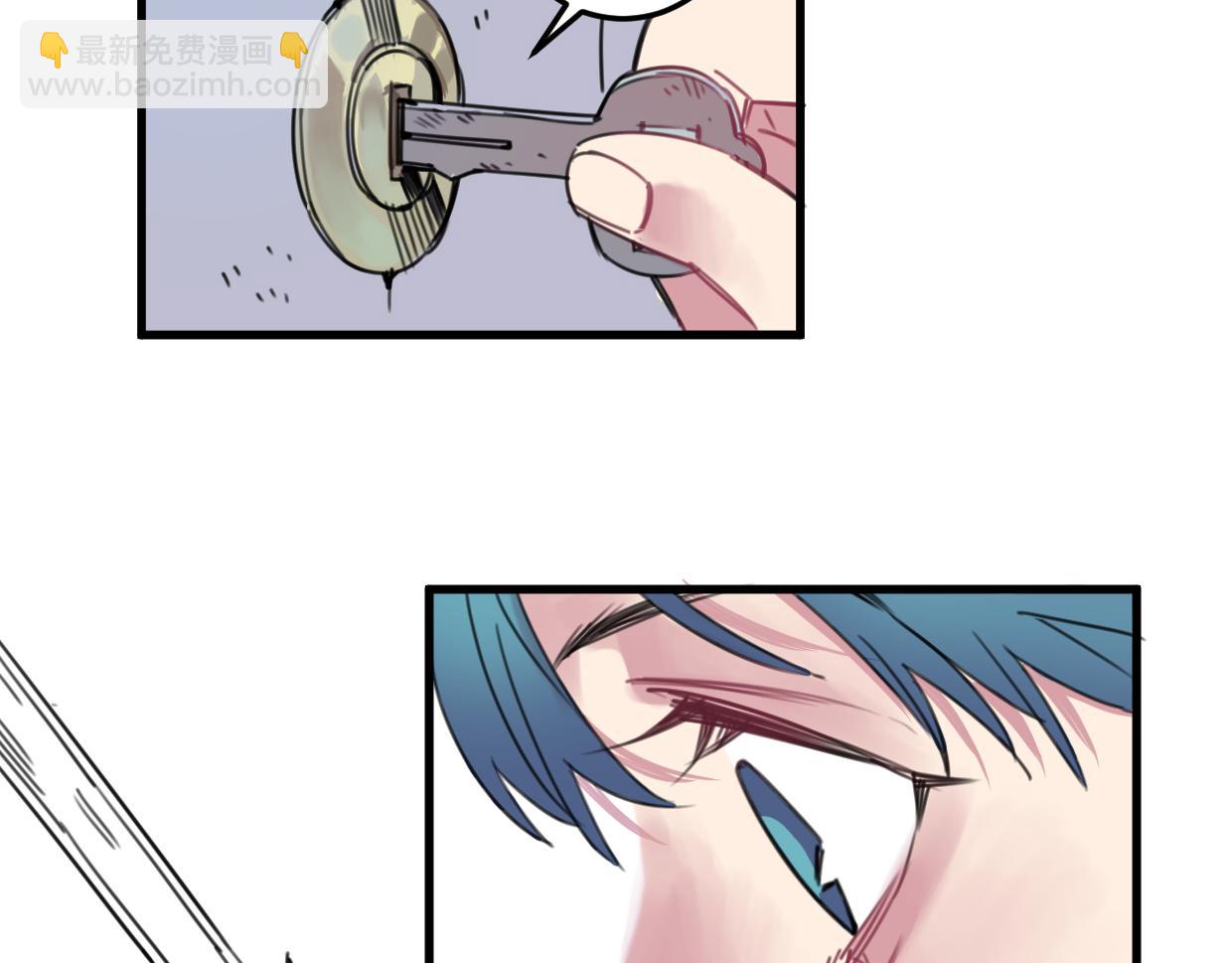 第19话 眼见为实(1/2)-第20话