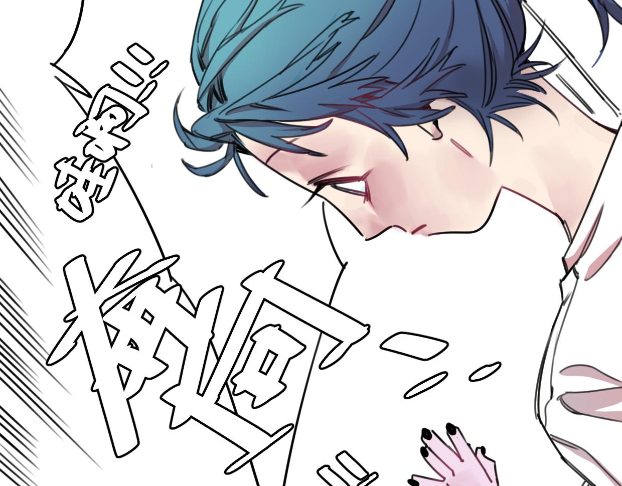 第19话 眼见为实(1/2)-第20话