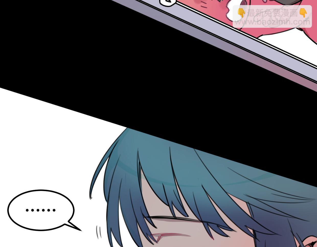 第19话 眼见为实(1/2)-第20话