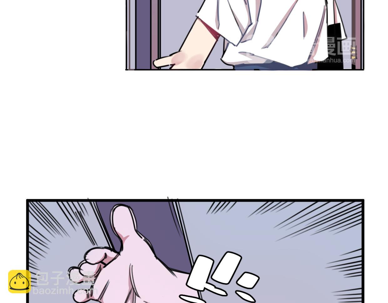 第19话 眼见为实(1/2)-第20话