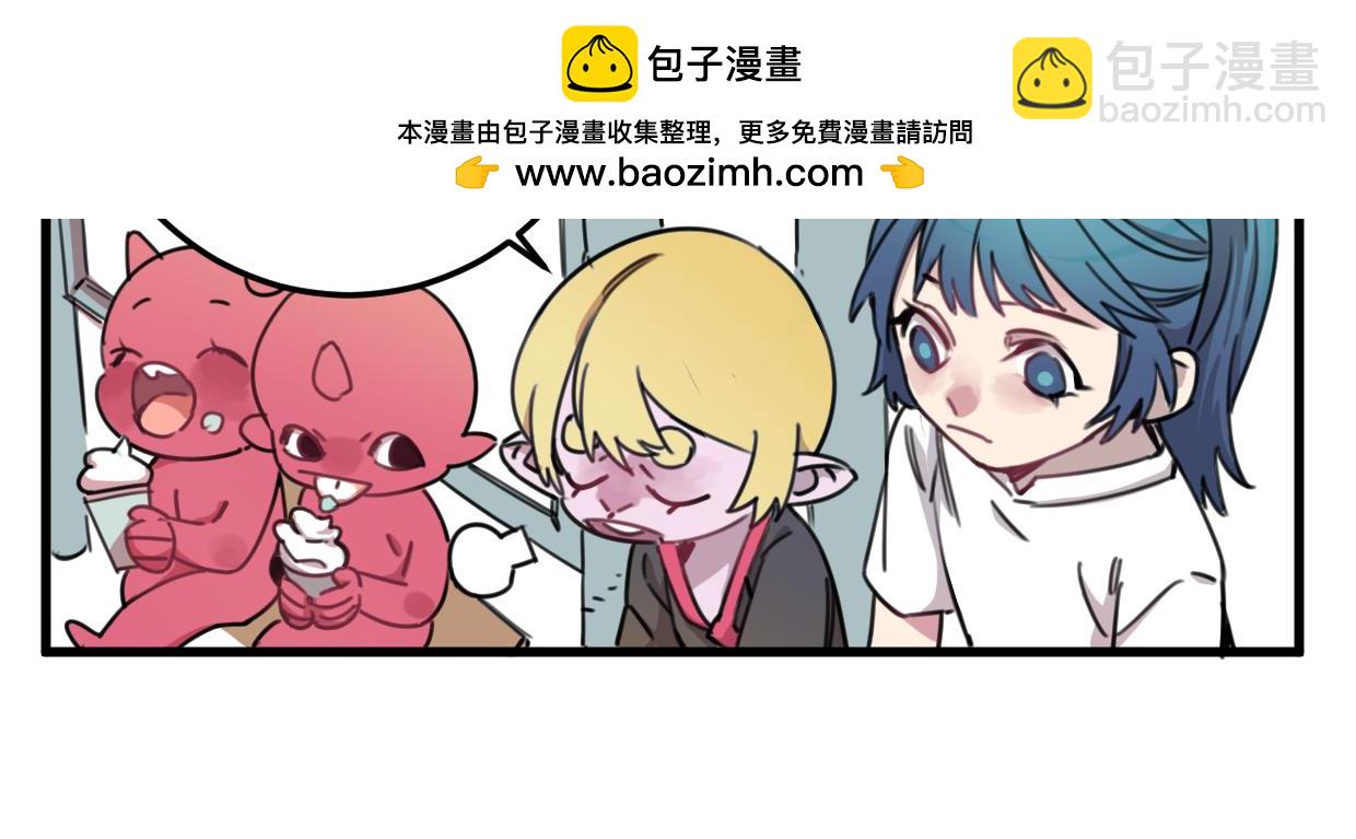 第19话 眼见为实(1/2)-第20话