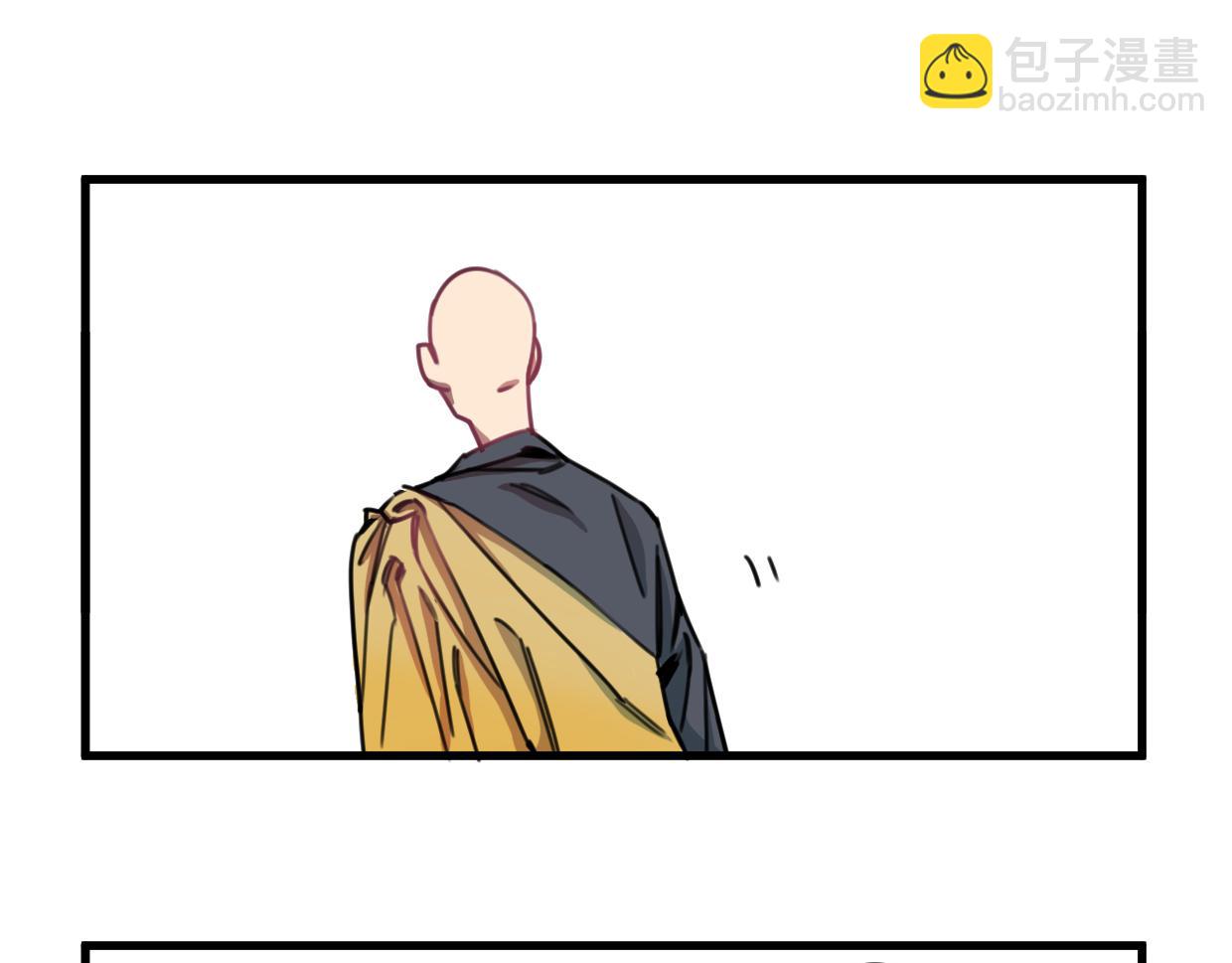 第19话 眼见为实(1/2)-第20话