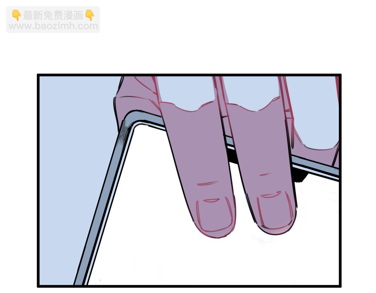 第21话 截胡(1/2)-第22话