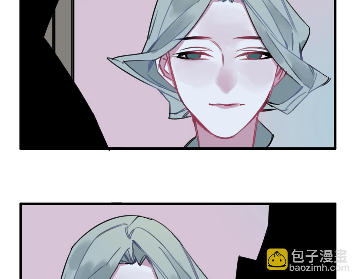 第21话 截胡(1/2)-第22话