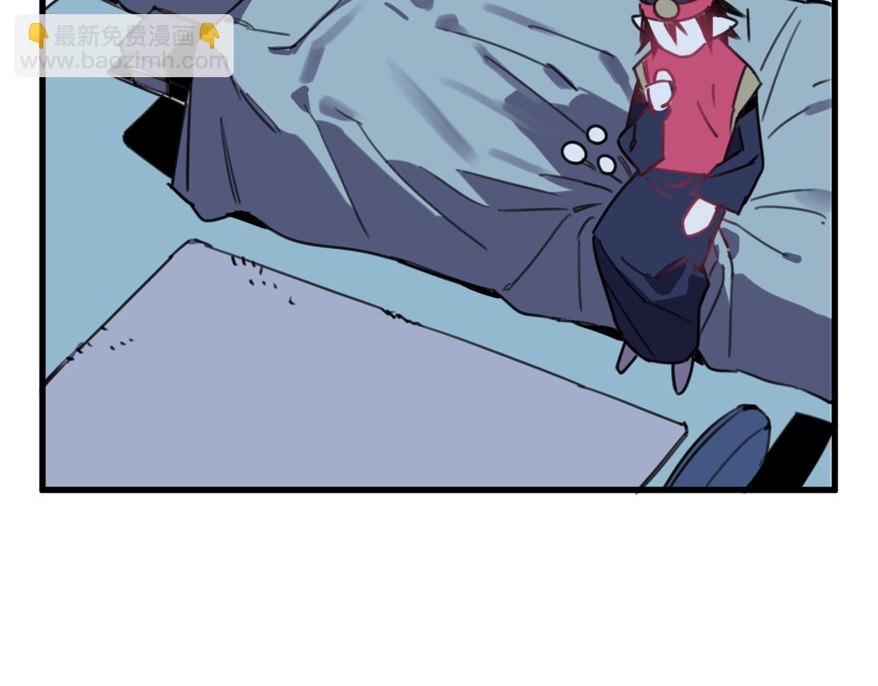 第21话 截胡(1/2)-第22话