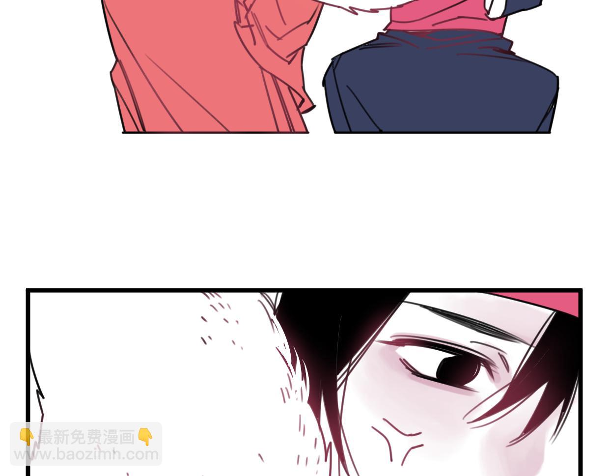 第21话 截胡(1/2)-第22话