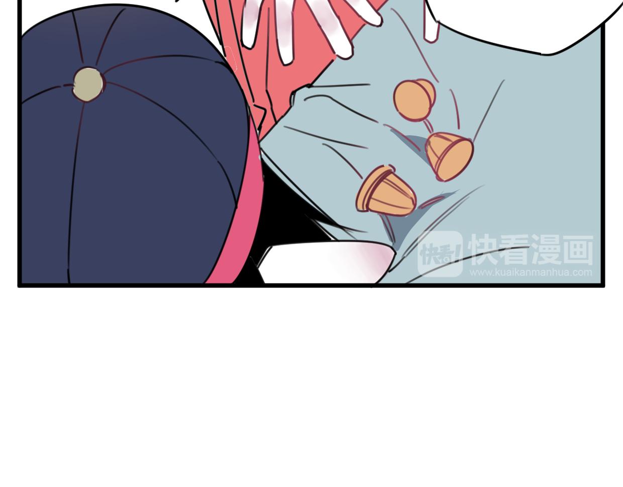 第21话 截胡(1/2)-第22话