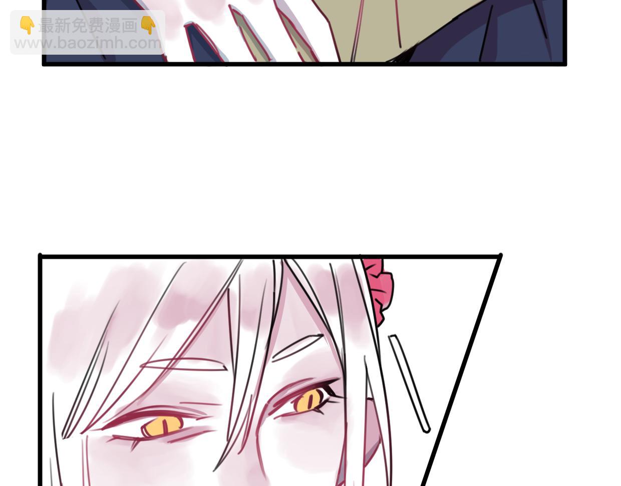 第21话 截胡(1/2)-第22话