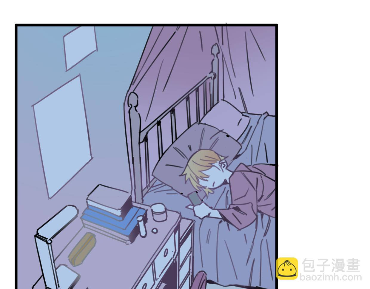 第21话 截胡(1/2)-第22话